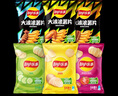 乐事（Lay's）薯片 袋装40g*3包+大波浪40g*3包 240g  百事食品 实拍图