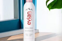依云（evian）矿泉水喷雾300ml*2 敏感肌 补水保湿 定妆爽肤水囤货装 实拍图
