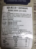 猫头鹰（OWL）三合一炭烧淡奶速溶咖啡粉500g（20g*25条）冲调饮品马来西亚进口 实拍图