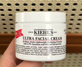 科颜氏（Kiehl's）高保湿水乳套装(水250ml+霜125ml)补水护肤品 生日礼物 实拍图
