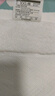 三利纯棉刺绣男士浴巾高档酒店品质加厚洗澡裹巾全棉吸水  白色 实拍图