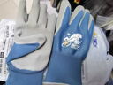 星宇防冻手套300#冬季劳保耐磨防滑毛圈拉绒加厚保暖耐低温工业工地工作木工建筑冷库防护手套 1双 大码男款 FM850 【升级款更厚更保暖】 L 实拍图