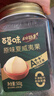 百草味本味甄果高端夏威夷果500g 每日坚果休闲零食干果罐装团购送礼 实拍图