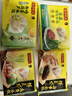 湾仔码头鲜美虾海参水饺400g24只早餐食品速食半成品面点速冻饺子 实拍图