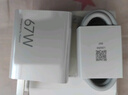 小米（MI）小米 67W 双口充电器套装 USB-C USB-A双口智能快充 氮化镓黑科技 适配K70/15 Ultra 实拍图