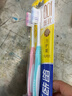 狮王（Lion）细齿洁0.01弹力护龈牙刷2支软毛8字植毛经典护龈深入清洁京东自营 实拍图