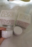 EVE LOM伊芙珑经典洁颜霜卸妆油卸妆膏100ml 生日礼物温和清洁敏感肌适用 实拍图