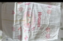 好奇（Huggies）铂金装小桃裤纸尿裤XL96片(12-17kg)加大号尿不湿透【透爽散热】 实拍图