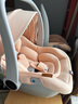 怡戈（Ekobebe）小元宝婴儿提篮式儿童安全座椅汽车用宝宝车载睡篮新生儿0-15个月 护脊款-樱花粉【0-15个月】 实拍图