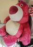迪士尼（Disney）草莓熊毛绒玩具公仔七夕情人节礼物送女朋友玩偶娃娃生日礼物女生 实拍图