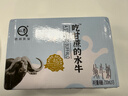 认养【新鲜日期】水牛奶儿童 早餐奶 吃甘蔗的水牛 纯牛奶200ml*16盒 实拍图