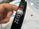 蔡司（ZEISS）UV镜 佳能尼康单反相机镜头滤镜FILTER 67mm保护镜索尼富士通用T*多层镀膜高透玻璃进口 实拍图