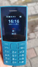 NOKIA新105 4G 全网通移动联通电信 老人老年按键直板学生儿童备用戒网手机 双卡双待  蓝色 实拍图