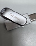 闪迪（SanDisk）32GB Type-C USB3.2 手机U盘DDC4 读速高达150MB/s 自动备份 平板电脑两用 金属双接口大容量优盘 实拍图