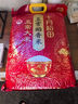 十月稻田 新国标 特等五常大米 绿色食品 10斤(原粮稻花香2号 特级溯源) 实拍图