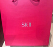 SK-II神仙水330ml+大红瓶面霜50g+洁面120g化妆护肤品套装sk2生日礼物 实拍图