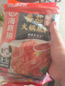 海底捞火锅底料 鲜美番茄火锅底料200g*3  （3~5人份）酸甜可口  实拍图