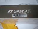 山水（SANSUI）M39收音机老人老年人充电插卡迷你小音箱便携式随身听FM调频广播音响蓝牙音箱音乐播放器 蓝色 实拍图