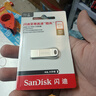 闪迪（SanDisk）512GB USB3.2 U盘 CZ74 读速高达400MB/s 金属高速u盘 安全加密 学习办公投标大容量优盘 实拍图