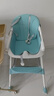 三条小鱼宝宝餐椅多功能可折叠便携儿童餐桌椅婴幼儿小孩可调节吃饭桌座椅 升级绿【靠背可躺+折叠+万向轮】 实拍图