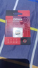 DM大迈 64GB TF（MicroSD）存储卡 金卡 A2 V30 游戏手机行车记录仪监控摄像头多设备兼容高速内存卡 实拍图