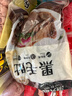 潮夫道冷藏黑毛肚2斤川渝火锅食材麻辣烫牛毛肚牛百叶生鲜固形物60% 实拍图