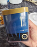 福东海黑玛卡250g  玛咖干果片MACA黑马卡切片可磨粉 男性五宝茶原料  实拍图