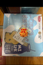 三元小方白低脂高钙牛奶整箱200ml*24盒 健身伴侣 实拍图