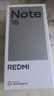 小米（MI）REDMI Note15 第三代骁龙6 金刚品质 5800mAh大电量 IP66防尘防水 8+128 星辉白 红米 5G手机 实拍图