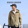 京东京造【超轻透气】防晒服男士夹克外套情侣防晒衣女秋季 丛林绿 XL 实拍图