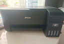 爱普生（EPSON）墨仓式 L3255彩色打印机 微信打印/无线连接  家用打印优选（打印、复印、扫描、AI学习打印机） 实拍图