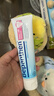 拜耳（Bepanthen）护臀膏新生宝宝婴儿红PP淹脖子贝乐欣护臀膏霜100g*2/套 德国进口 实拍图
