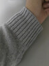 优衣库男装女装柔软绵羊毛圆领针织衫/长袖毛衣毛衫25新款478541 02 浅灰色 M /170/92A 实拍图