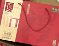 宋裕号福建厦门特产闽南漳泉州旅游伴手礼春节年货新年礼盒大礼包950g 实拍图