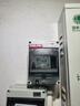 德力西空气开关防水盒户外配电箱带锁插座箱盒子充电桩漏电保护器配电箱 7KW充电桩专用漏电40A+五孔16A 实拍图