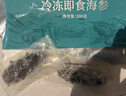 同仁堂海参 大连即食海参 海鲜辽参1000g 16-20只固形物超80%生鲜非礼盒 实拍图
