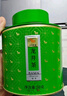 八马茶业绿茶 百福龙井茶特级50g 2025年罐装 茶叶自己喝 实拍图