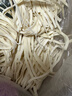 黎记面条 刀削面1300g 手工宽面手擀面挂面手工面非油炸面饼 实拍图
