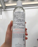 雅漾（Avene）恒润柔肤保湿水400ML大宝水敏肌补水舒缓爽肤水护肤水11.11礼物 实拍图