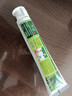竹盐LG精研卓效牙膏170g*1支清新薄荷清爽口感减轻牙渍清洁口腔 实拍图