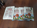 莲花味精100g*3+松茸鲜50g*2 小袋家用易贮存炒菜煲汤国货 实拍图