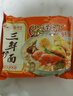 华丰京觅华丰三鲜伊面方便面整箱 110g 大面饼 原味118g*21袋 实拍图
