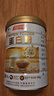 汤臣倍健蛋白粉450g+植物蛋350g 含乳清蛋白粉 补充蛋白质粉 礼盒送礼 实拍图