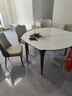 伊信家具（YISIGN）小户型天然微晶石可伸缩餐桌圆桌新款高端家用大理石餐桌椅组合 1.2伸缩餐桌+天然微晶石 实拍图