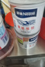 雀巢（Nestle）鹰唛炼奶350g*3 罐装炼乳 调制咖啡甜品奶茶 实拍图