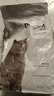 耀目猫粮成猫幼猫全阶段通用英短蓝猫深海鱼鱼肉猫食天然粮 【全阶段】通用猫粮20斤 实拍图