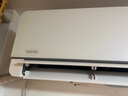 华凌空调神机2代Ultra大1.5匹舒适风智能变频冷暖挂机超一级能效KFR-35GW/N8HE1IIUltra霓光白国家补贴 实拍图
