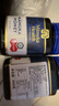 蜜纽康（Manuka Health）麦卢卡蜂蜜(MGO400+)(UMF13+)500g花蜜新西兰原装进口 实拍图