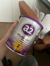 a2奶粉紫白金A2幼儿配方奶粉2段(6-12月)900g*6 【好吸收还抗饿】 实拍图
