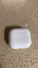Apple/苹果 AirPods 4(支持主动降噪)搭配无线充电盒(USB-C)苹果耳机 蓝牙耳机适用iPhone/iPad 四代 实拍图